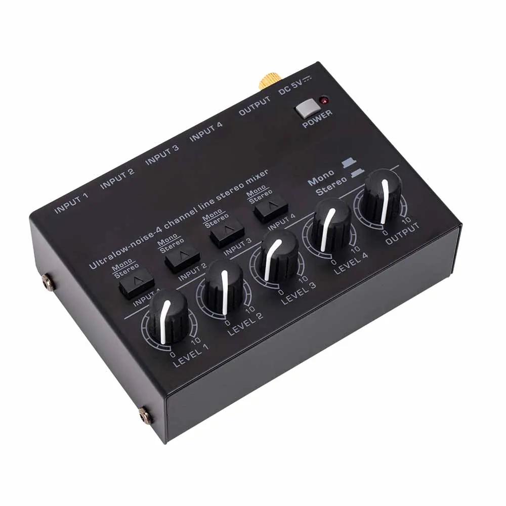 소형 미니 믹서: 초저소음 4 채널 스테레오 사운드 믹서, 1 입력 및 4 출력, 간편한 휴대